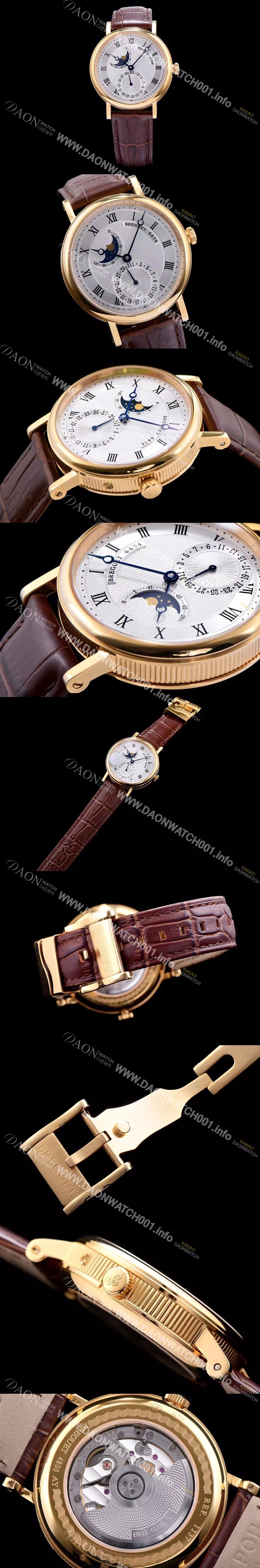 SA급 브레게 남성용 클레식 워치 18k 옐로골드 케이스 문페이즈 화이트 텍스쳐 다이얼 오토매틱 무브먼트 BRG4215 xx