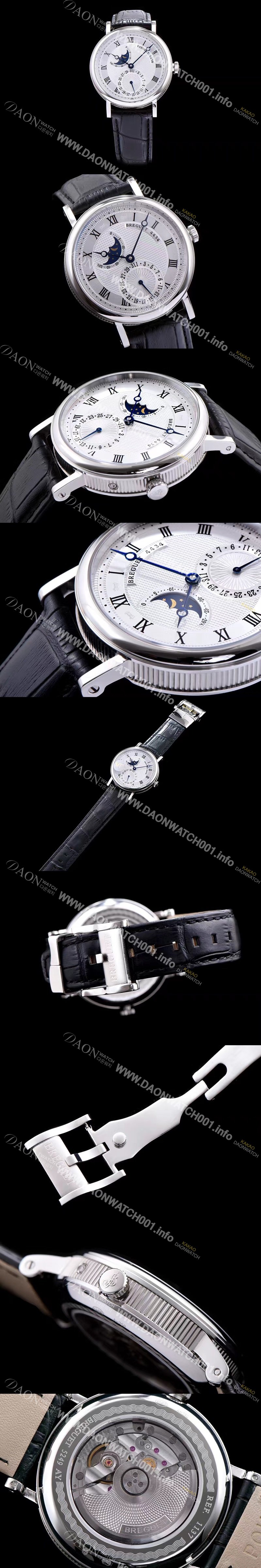 SA급 브레게 남성용 클레식 워치 문페이즈 실버 텍스쳐 다이얼 오토매틱 무브먼트 BRG4213 xx