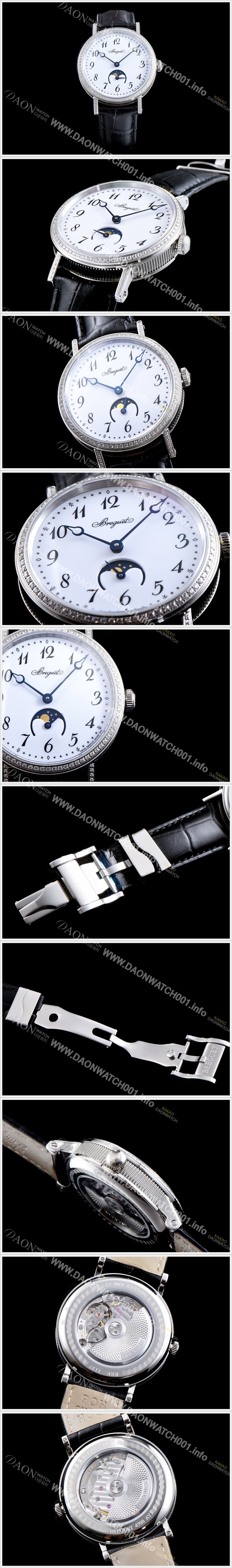 SA급 브레게 남성용 클래식 문페이즈 다이아몬드 화이트다이얼 BRG4201 xx