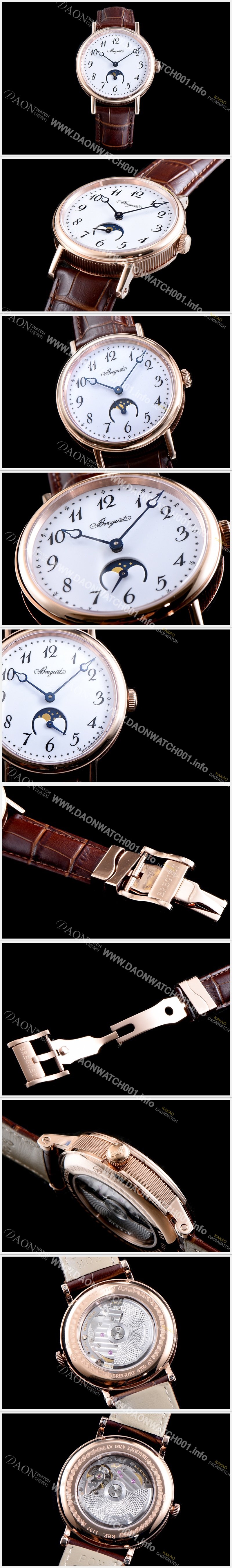 SA급 브레게 남성용 클래식 문페이즈No: 9087BR/29/964 18k 로즈골드 화이트다이얼 BRG4205 xx
