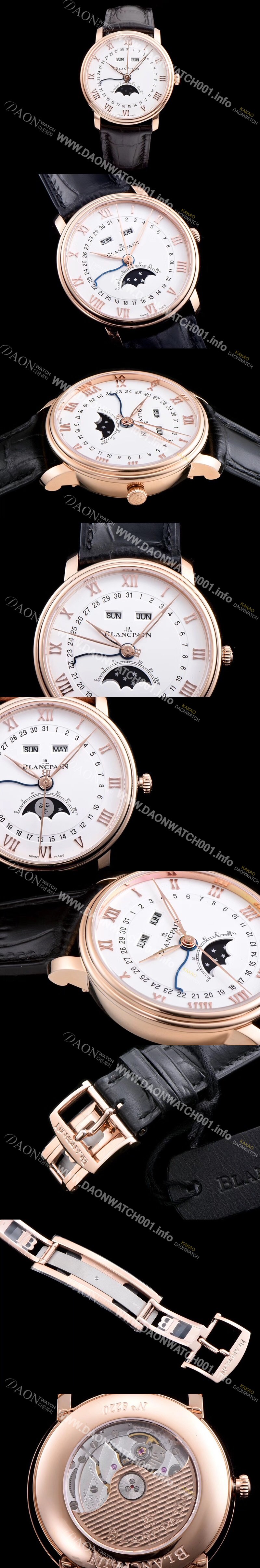 SA급 블랑팡 남성용 빌레레 컴플리케티드 파운션 6664-3642-55B 문페이즈 18k로즈골드 화이트 다이얼 BLA4203 xx