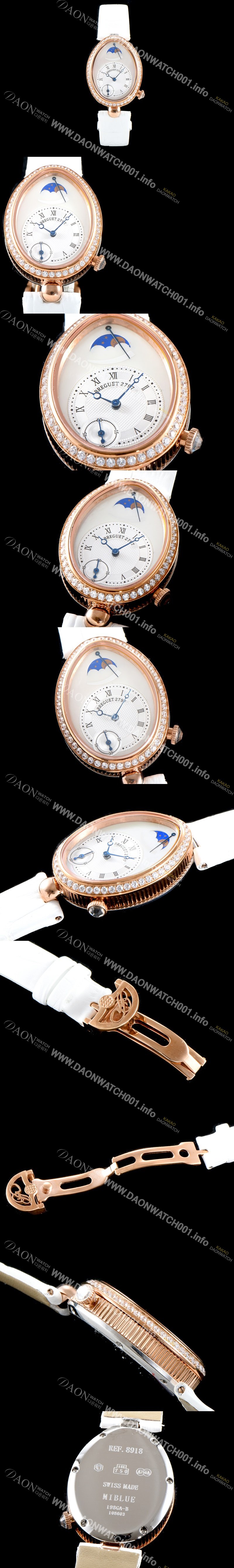 SA급 브레게 여성용 헤리티지 2797 시리즈 쿼츠 화이트다이얼 BRG4230 xx