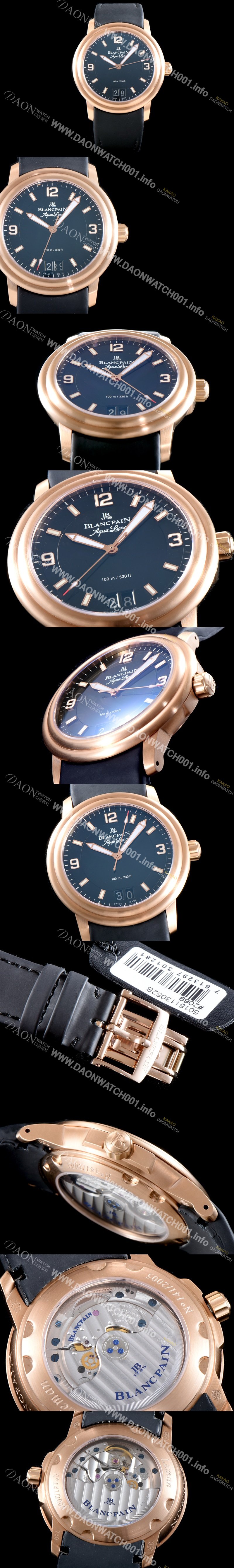 SA급 블랑팡 남성용 레만 2850B-3630A-64B 그랑데 데이트