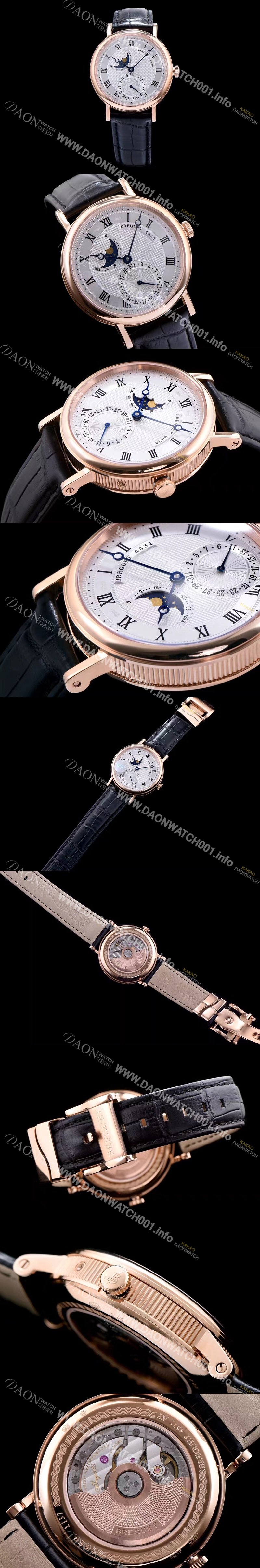 SA급 브레게 남성용 클레식 워치 18k 로즈골드 케이스 문페이즈 화이트 텍스쳐 다이얼 오토매틱 무브먼트 BRG4210 xx