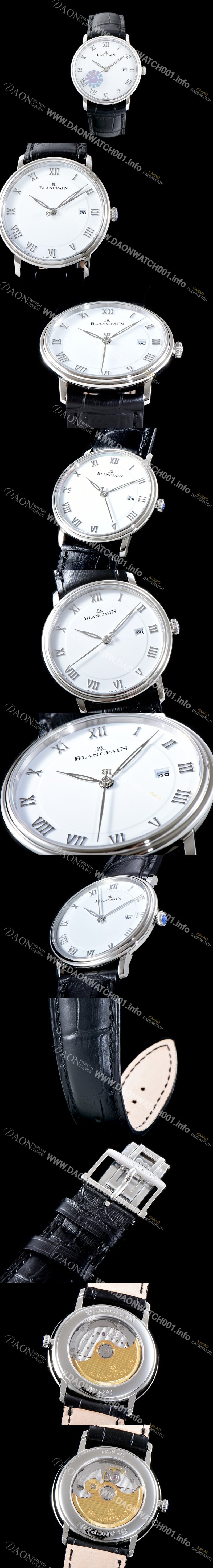 SA급 블랑팡 남성용 빌레레 6651-1127-55B 컬렉션