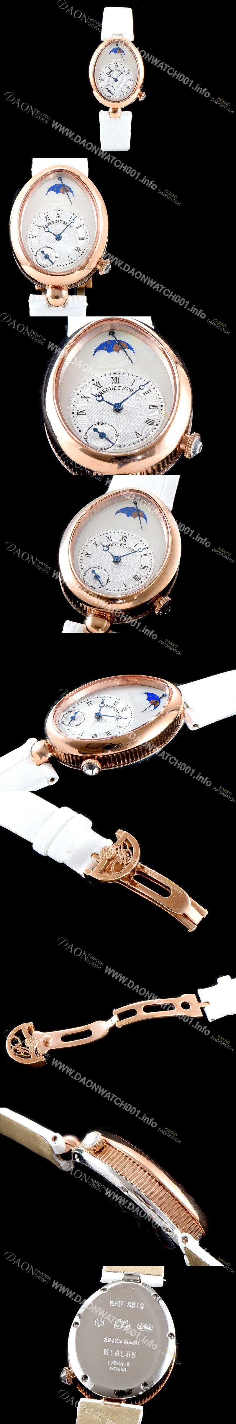 SA급 브레게 여성용 헤리티지 2797 시리즈 쿼츠 화이트다이얼 BRG4233 xx