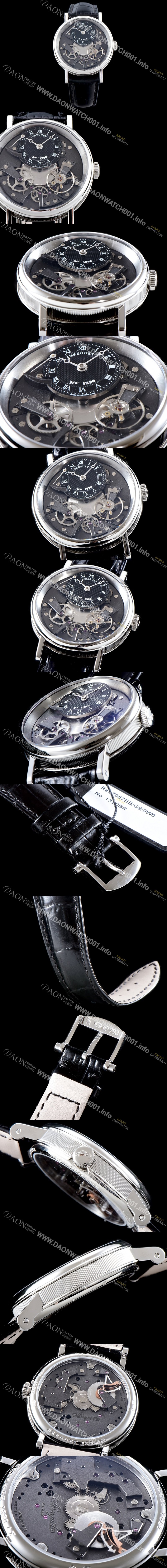 SA급 브레게 남성용 최고의 퀄리티 완벽한 싱크로율 트레디션 7057BB/G9/9W6 신형 스켈레톤 다이얼 오토매틱 무브먼트 BRG0411 xx