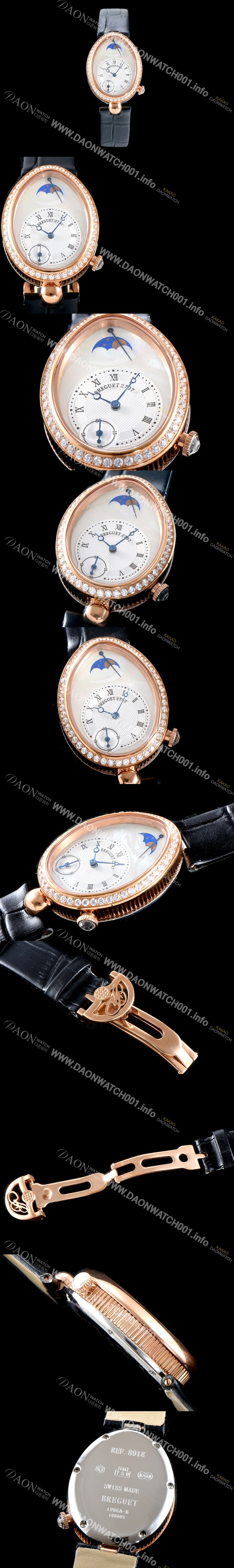 SA급 브레게 여성용 헤리티지 2797 시리즈 쿼츠 화이트다이얼 BRG4234 xx