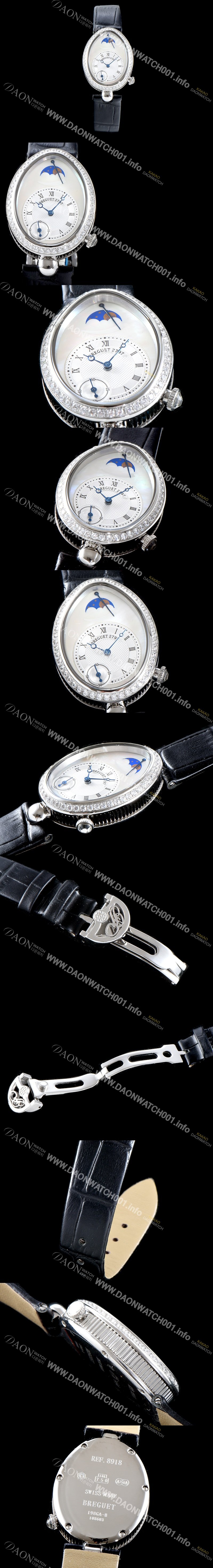 SA급 브레게 여성용 헤리티지 2797 시리즈 쿼츠 화이트다이얼 BRG4200 xx