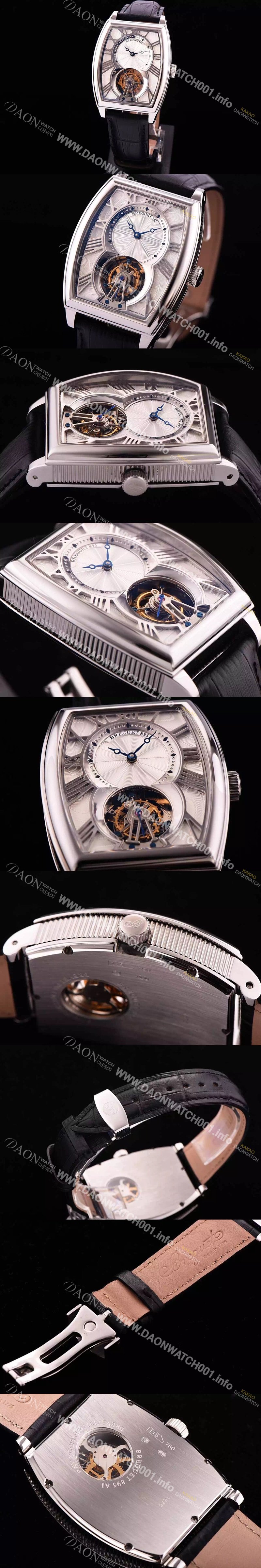 SA급 브레게 남성용 헤리티지 투어빌론 무브먼트 5497PT/12/9V6 BRG4243 xx