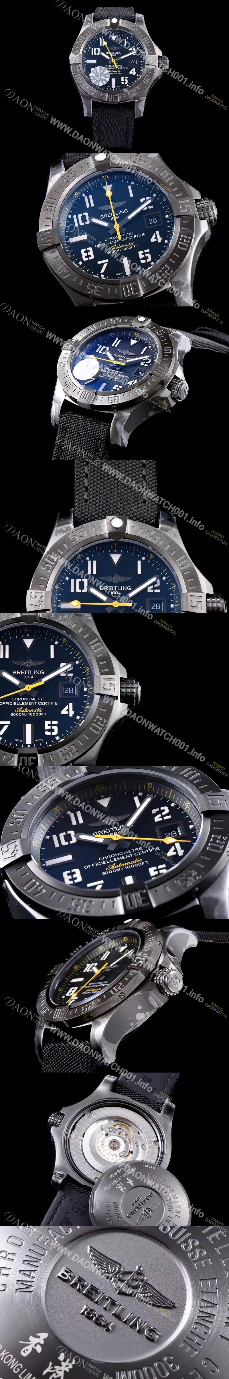 SA급 브라이틀링 남성용 A1733010 어벤져 씨울프 블랙다이얼 오토매틱 무브먼트 BRE0231 xx