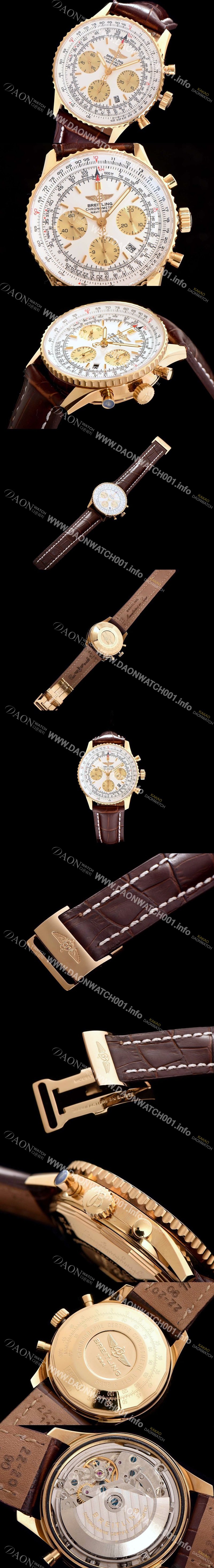 SA급 브라이틀링 남성용 네비타이머 크로노그래프 BRE0435 xx