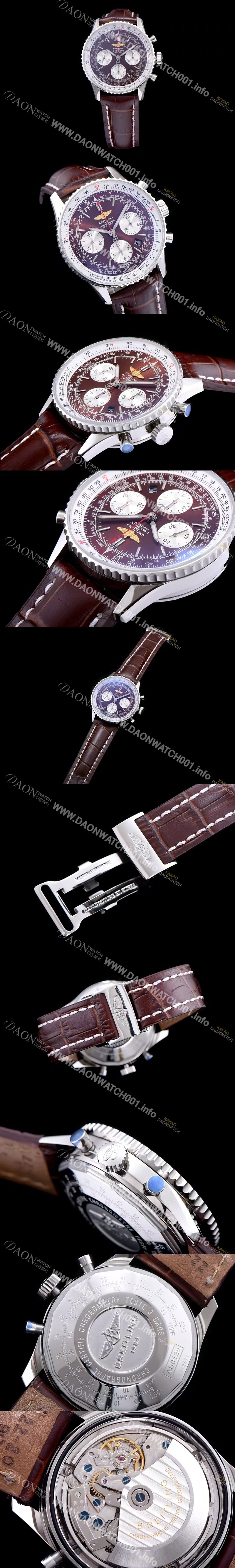 SA급 브라이틀링 남성용 네비타이머 크로노그래프 브라운 다이얼 오토매틱 무브먼트 BRE0410 xx