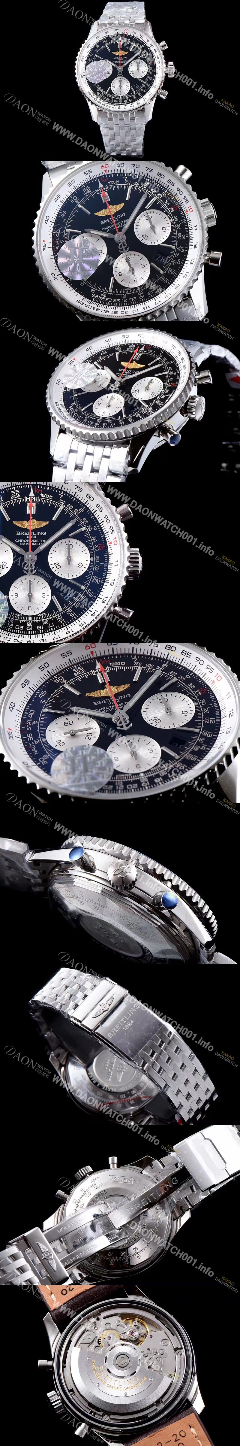 SA급 브라이틀링 남성용 네이비타이머 크로노그래프 블랙 다이얼 오토매틱 무브먼트 BRE0211 xx
