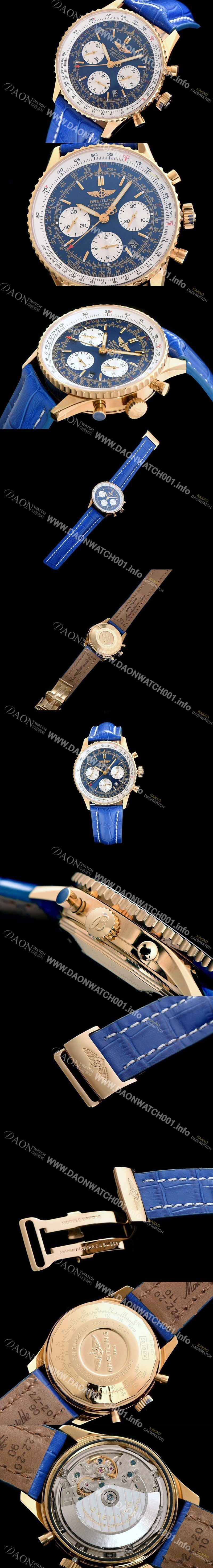 SA급 브라이틀링 남성용 네비타이머 크로노그래프 BRE0430 xx