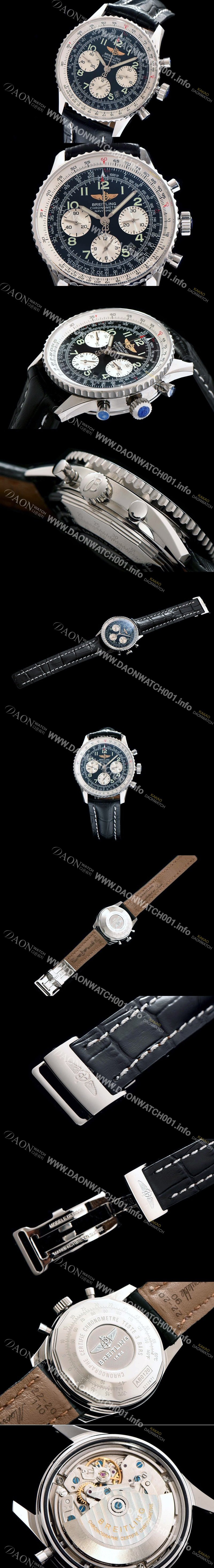 SA급 브라이틀링 남성용 네비타이머 크로노그래프 BRE0405 xx