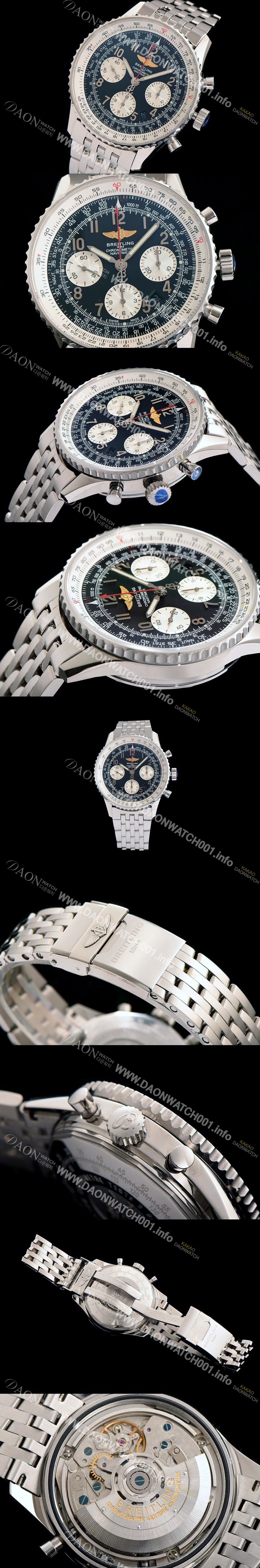 SA급 브라이틀링 남성용 네비타이머 크로노그래프 블랙 다이얼 오토매틱 무브먼트 BRE0410 xx