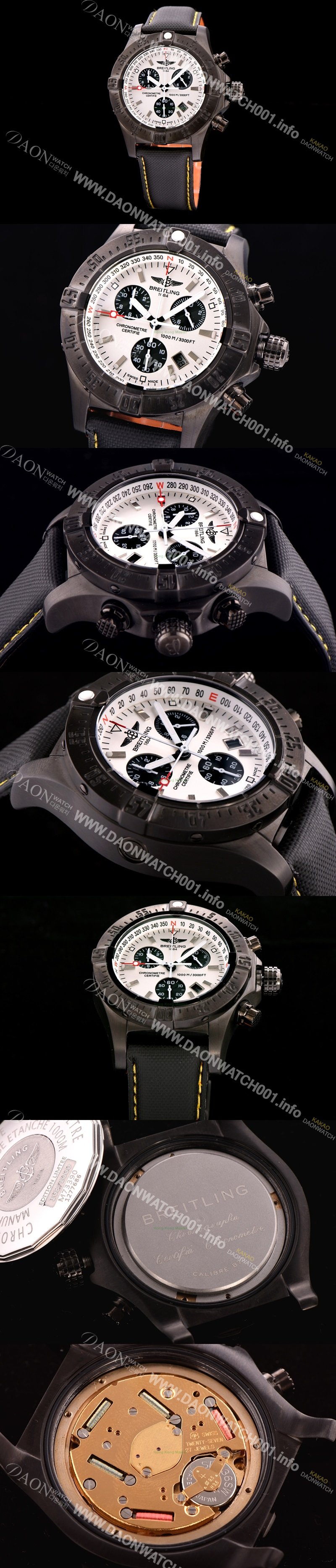 SA급 브라이틀링 남성용 원드라이더 44mm 크로노그라프 쿼츠 화이트다이얼 BRE0441 xx