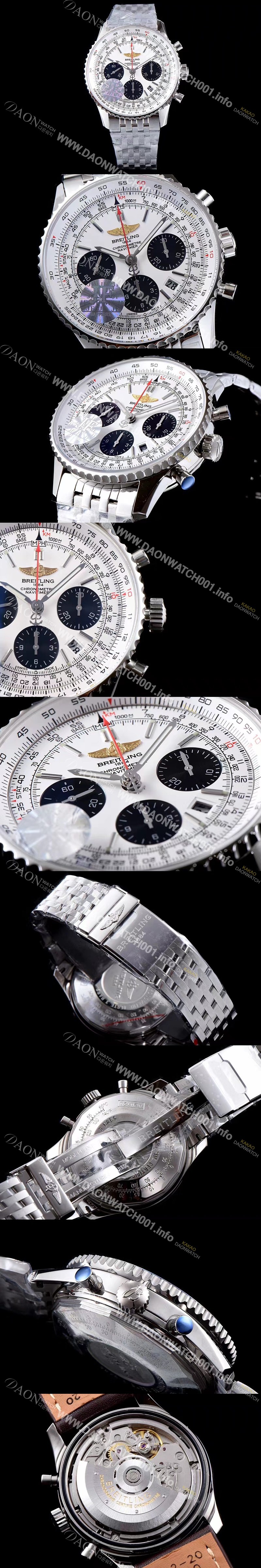 SA급 브라이틀링 남성용 네비타이머 크로노그래프 화이트 다이얼 오토매틱 무브먼트 BRE0214 xx