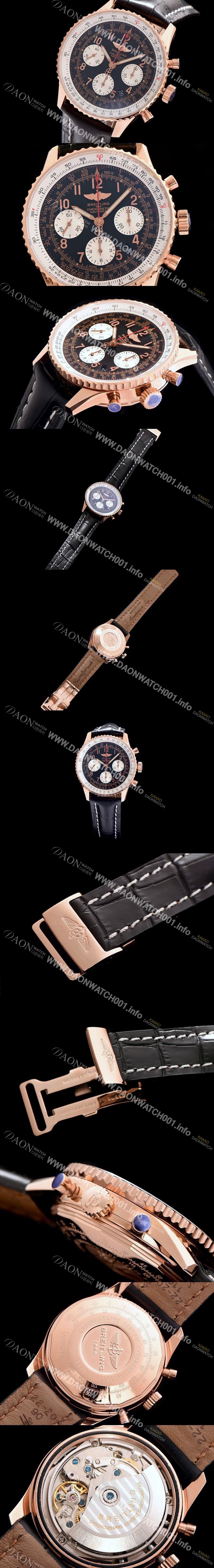 SA급 브라이틀링 남성용 네비타이머 크로노그래프 BRE0400 xx