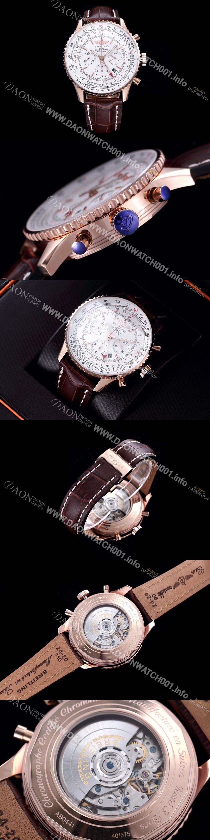 SA급 브라이틀링 남성용 네비타이머 크로노그래프 화이트 다이얼 오토매틱 무브먼트 BRE0450 xx