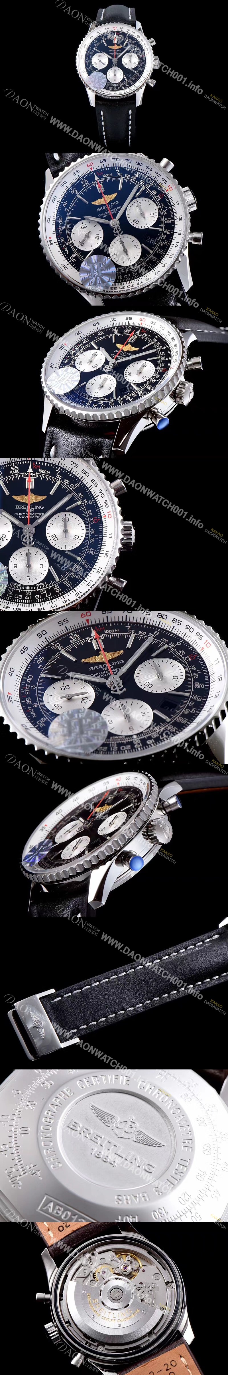 SA급 브라이틀링 남성용 네이비타이머 크로노그래프 블랙 다이얼 오토매틱 무브먼트 BRE0224 xx