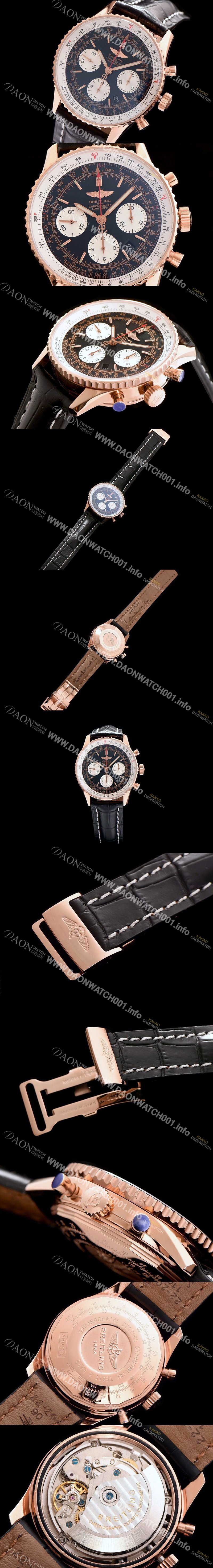 SA급 브라이틀링 남성용 네비타이머 크로노그래프 BRE0403 xx