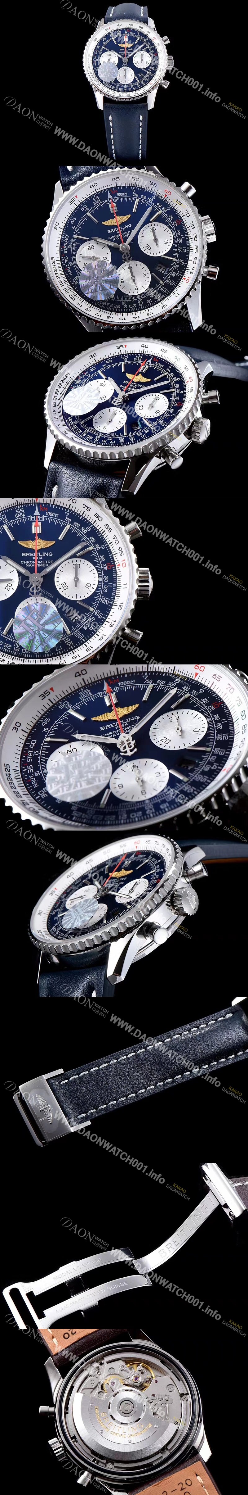 SA급 브라이틀링 남성용 네이비타이머 크로노그래프 블루 다이얼 오토매틱 무브먼트 BRE0240 xx