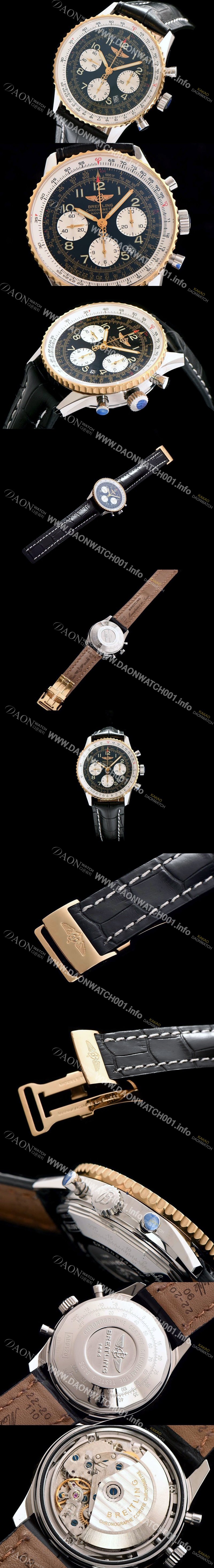 SA급 브라이틀링 남성용 네비타이머 크로노그래프 BRE0400 xx