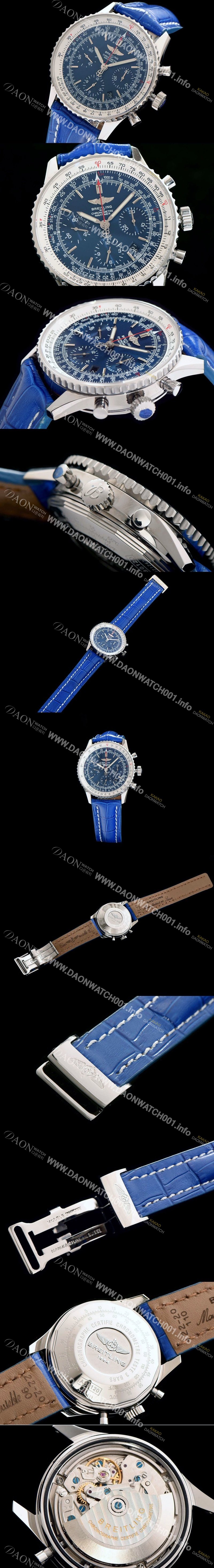 SA급 브라이틀링 남성용 네비타이머 크로노그래프 BRE0450 xx