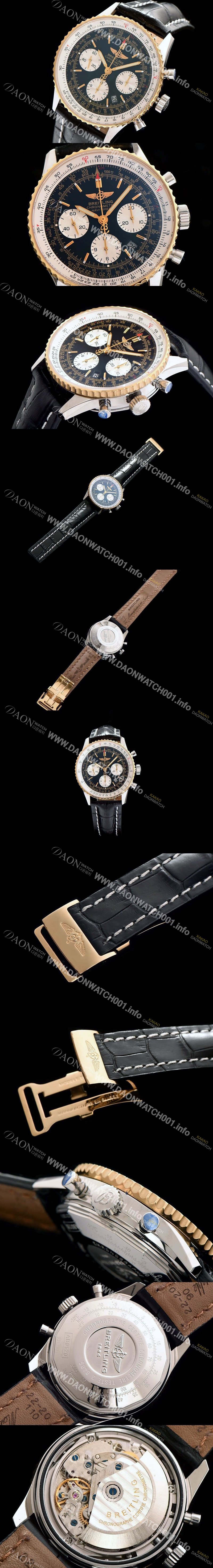 SA급 브라이틀링 남성용 네비타이머 크로노그래프 BRE0401 xx