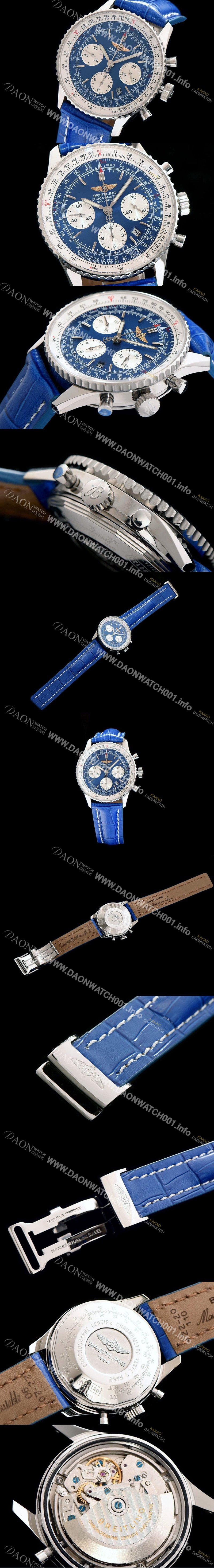 SA급 브라이틀링 남성용 네비타이머 크로노그래프 BRE0451 xx