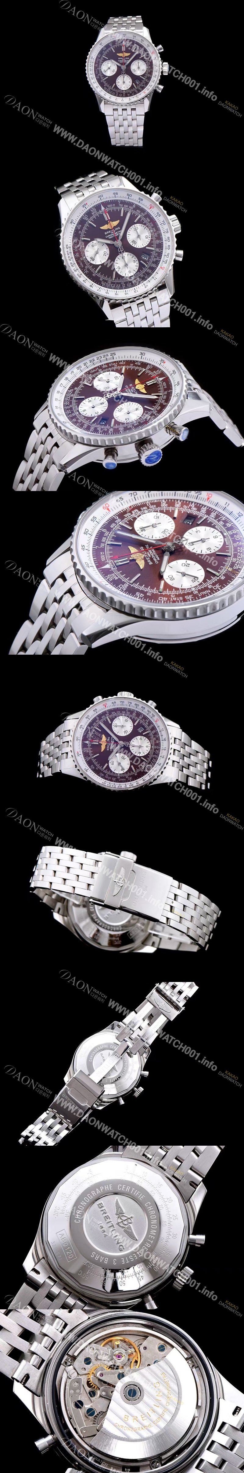 SA급 브라이틀링 남성용 네비타이머 크로노그래프 브라운 다이얼 오토매틱 무브먼트 BRE0400 xx