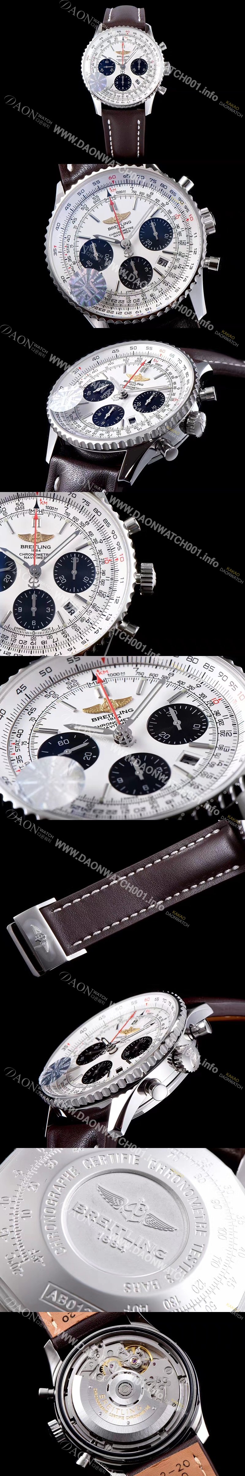 SA급 브라이틀링 남성용 네비타이머 크로노그래프 BRE0452 xx