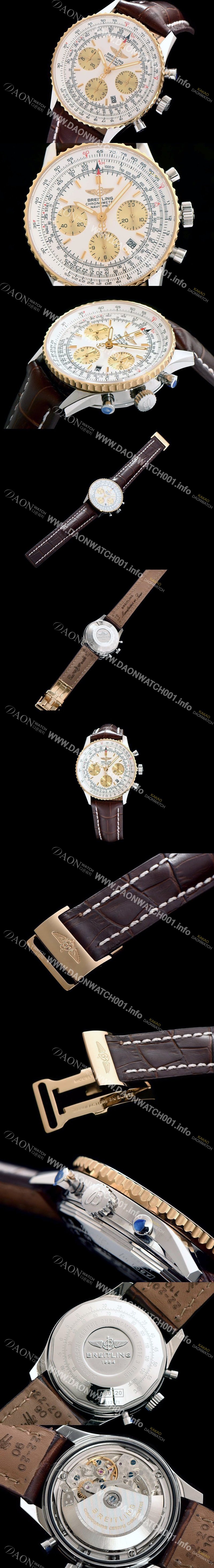 SA급 브라이틀링 남성용 네비타이머 크로노그래프 BRE0404 xx