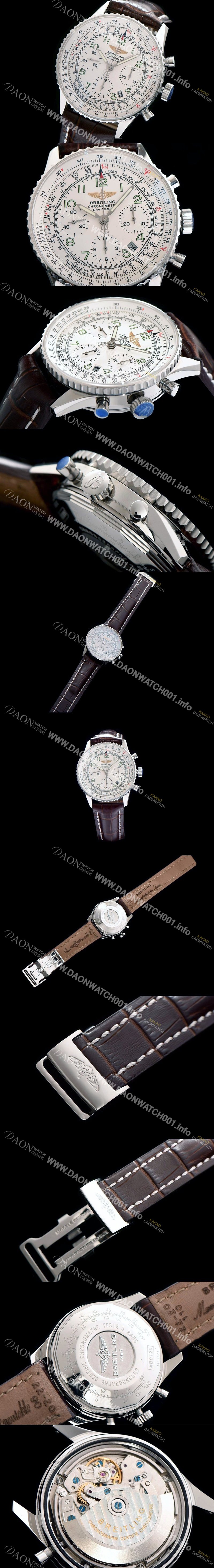 SA급 브라이틀링 남성용 네비타이머 크로노그래프 BRE0454 xx