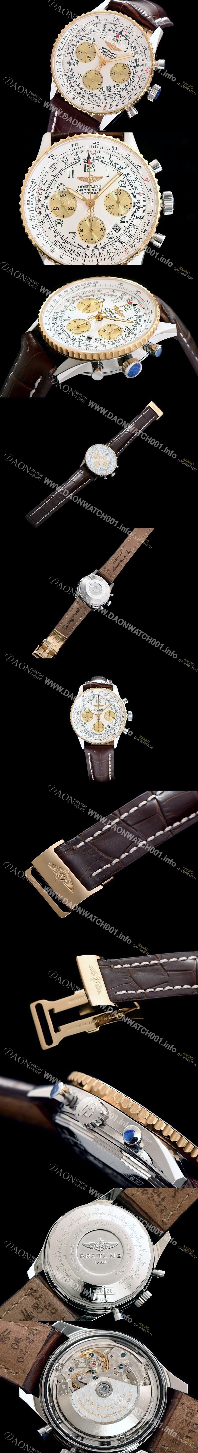 SA급 브라이틀링 남성용 네비타이머 크로노그래프 BRE0400 xx