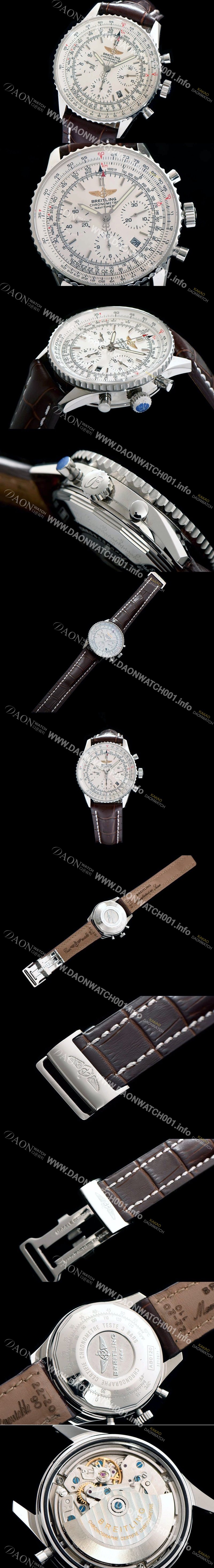 SA급 브라이틀링 남성용 네비타이머 크로노그래프 BRE0400 xx