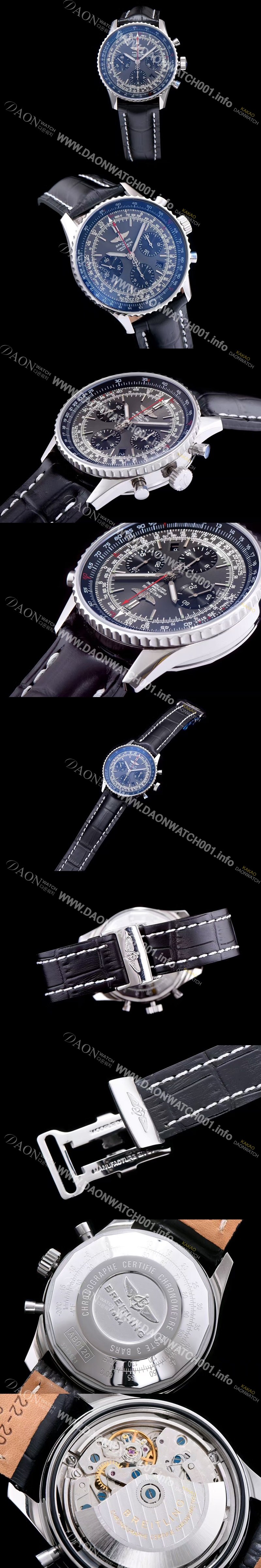 SA급 브라이틀링 남성용 네비타이머 크로노그래프 그레이 다이얼 오토매틱 무브먼트 BRE0415 xx