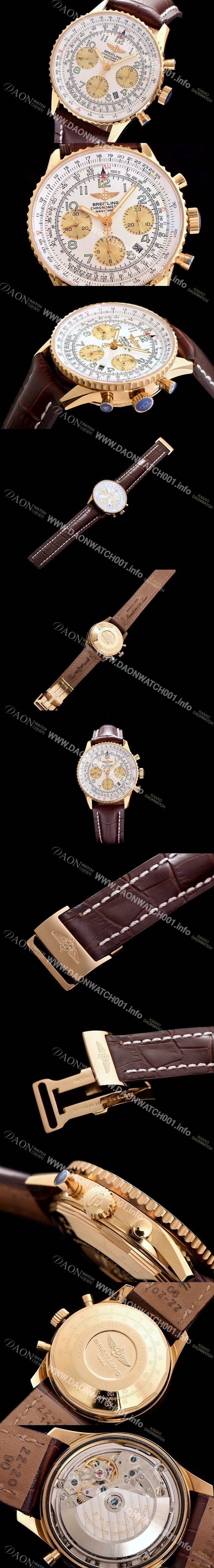 SA급 브라이틀링 남성용 네비타이머 크로노그래프 BRE0431 xx