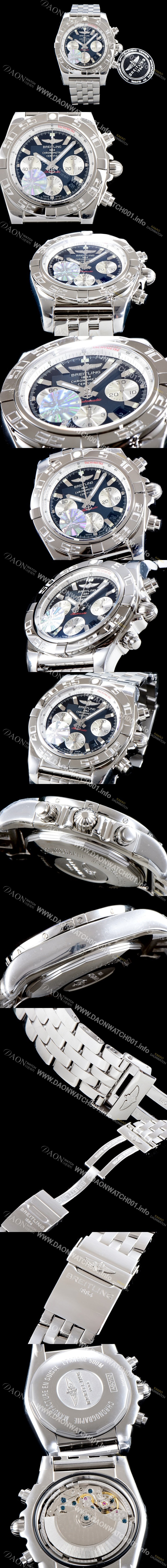 SA급 브라이틀링 남성용