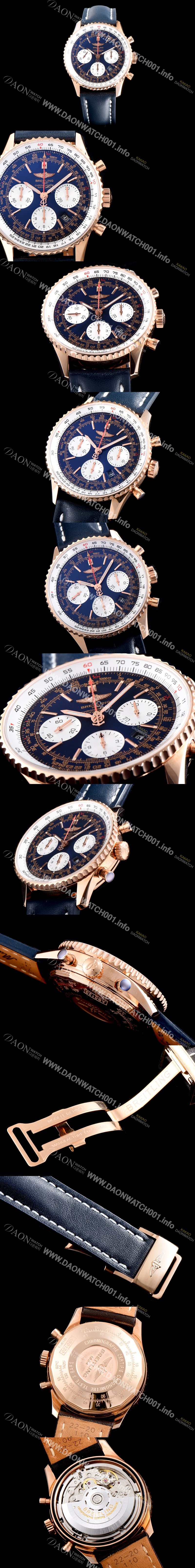 SA급 브라이틀링 남성용 신형 네비타이머 RB012012|Q606|739P|R20BA.1 베스트인기모델!!크로노그래프 18K 로즈골드 블루 다이얼 오토매틱 무브먼트 BRE0202 xx