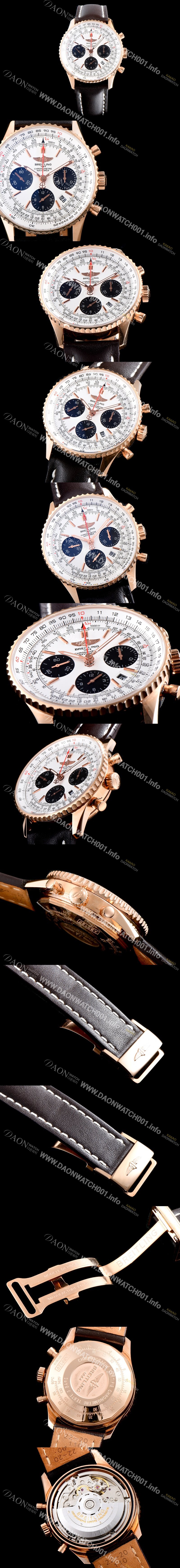SA급 브라이틀링 남성용 신형 네비타이머 RB0127121G1P1 베스트인기모델!!크로노그래프 18K 로즈골드 화이트 다이얼 오토매틱 무브먼트 BRE0200 xx