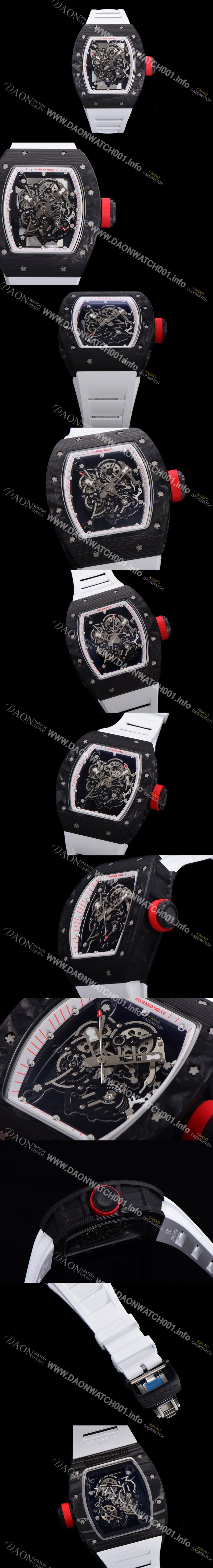 SA급 리차드밀레 남성용 RM055 NTPT 카본케이스 50미리 스켈레톤 다이얼 기계식 수동형 무브먼트 RIC73896 xx