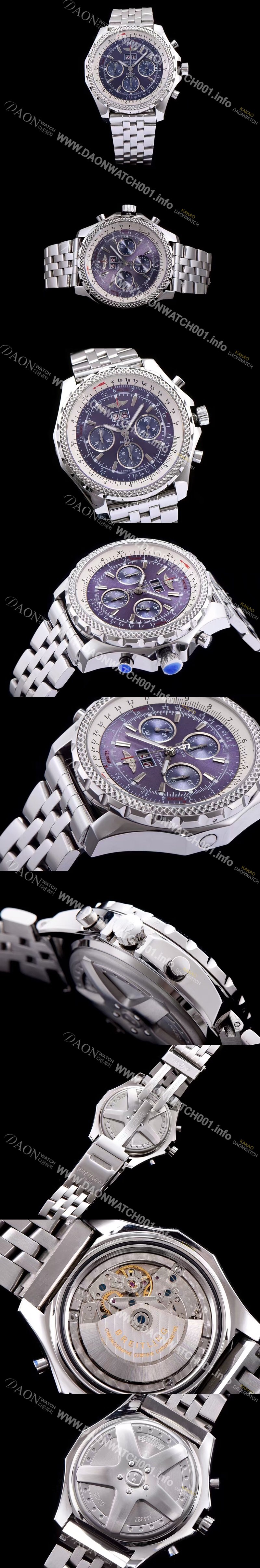 SA급 브라이틀링 남성용 밴틀리 6.75 빅데이트 다크블루 다이얼 BRE0403 xx