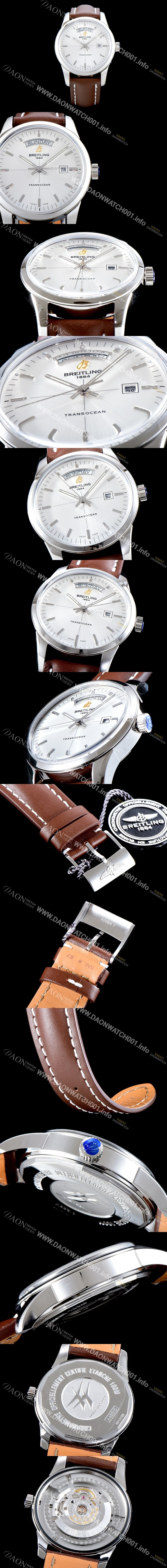 SA급 브라이틀링 남성용 뉴 라인 트랜스오션V7 데이데이트모델!! A4531012|G751|437X|A20BA.1 화이트 실버 다이얼 오토매틱 무브먼트 BRE0200 xx