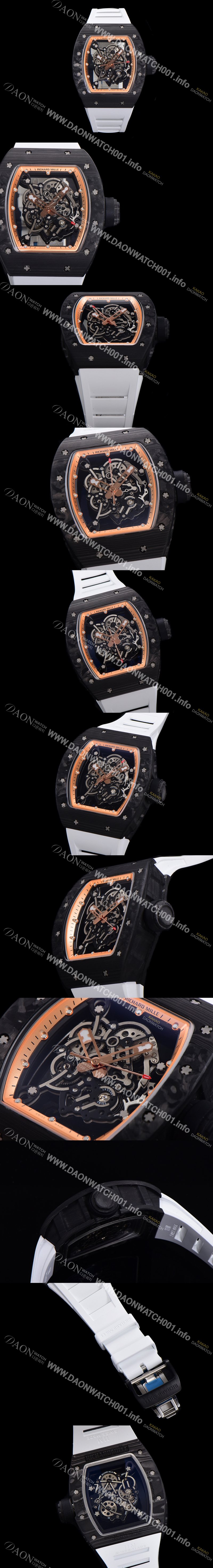 SA급 리차드밀레 남성용 RM055 NTPT 카본케이스 50미리 스켈레톤 다이얼 기계식 수동형 무브먼트 RIC73868 xx