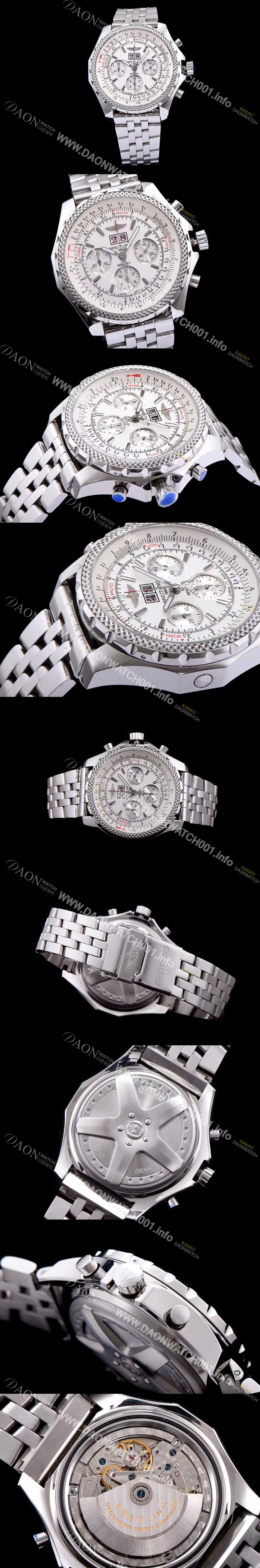 SA급 브라이틀링 남성용 밴틀리 6.75 빅데이트 화이트 다이얼 BRE0400 xx