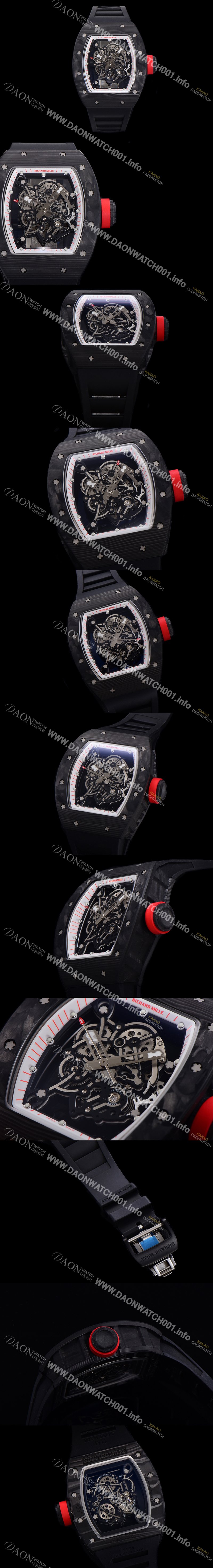 SA급 리차드밀레 남성용 RM055 NTPT 카본케이스 50미리 스켈레톤 다이얼 기계식 수동형 무브먼트 RIC73897 xx