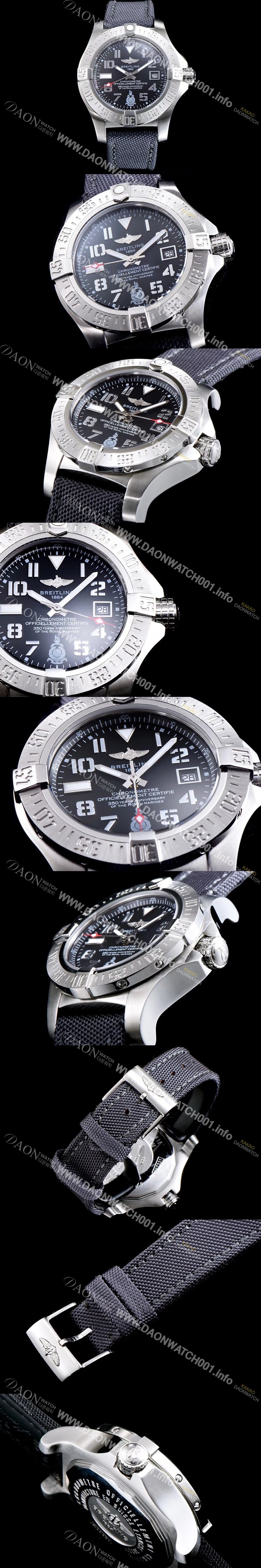 SA급 브라이틀링 남성용 에어로마린 베스트 에디션 슈퍼오션 블랙 다이얼 BRE0202 xx